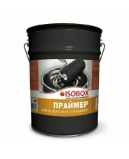 Праймер битумный ISOBOX 18кг